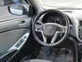 İNCİ OTOMOTİVDEN HATASIZ ACCENT BLUE