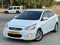 İNCİ OTOMOTİVDEN HATASIZ ACCENT BLUE