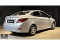 2013 HYUNDAİ ACCENT BLUE 1.6 CRDI MODE PLUS 140.000 KM GERİGÖRÜŞ