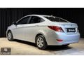 2013 HYUNDAİ ACCENT BLUE 1.6 CRDI MODE PLUS 140.000 KM GERİGÖRÜŞ