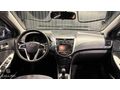 2013 HYUNDAİ ACCENT BLUE 1.6 CRDI MODE PLUS 140.000 KM GERİGÖRÜŞ