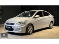 2013 HYUNDAİ ACCENT BLUE 1.6 CRDI MODE PLUS 140.000 KM GERİGÖRÜŞ