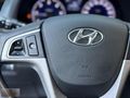 CEMSE MOTORS 2017 HYUNDAİ ACCENT BLUE 1.6 CRDİ MODE PLUS