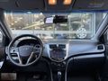 CEMSE MOTORS 2017 HYUNDAİ ACCENT BLUE 1.6 CRDİ MODE PLUS