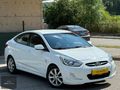 YEŞİLMOTORSDAN OTOMATİK ACCENT BLUE