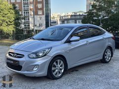 260.000 TL PEŞİNAT 12 24 36 AY ELDEN SENETLE - 12 KK TAKSİT