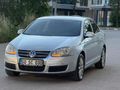 1.6 DÜZ MOTOR\2 Parça Boya\DEĞİŞENSİZ\DUBLE EKRAN