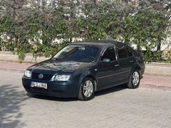 ALİ OSMAN KORKMAZ'DAN OTOMATİK BORA