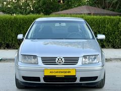 ASCAR DAN_Otomatik 2004 Model 1.6 Bora Pasific Paket...