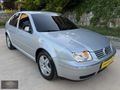 - EKMEKCİOĞLU - 2005+185.000KM+NADİRKALANLARDAN+4 PARÇA BOYALI