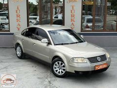 SÖZBİR TÜRKAY OTODAN TRENDLİNE PASSAT 1.6