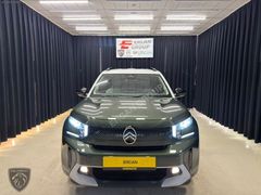 ERCAN YETKİLİ BAYİ 17.550 KM E-C3 AİRCROSS 83 KW MAX HATASIZ