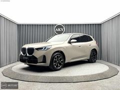 AKY MOTORS,2025,YENİ KASA,DUNE GRİ,İCONİC GLOW,HARMAN K,OTONOM