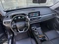 ÇINAR AUTO 34 DAN Tıggo 7 Pro Luxury