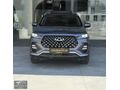 ÇINAR AUTO 34 DAN Tıggo 7 Pro Luxury