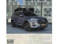 ÇINAR AUTO 34 DAN Tıggo 7 Pro Luxury