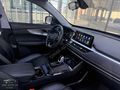 ÇINAR AUTO 34 DAN Tıggo 7 Pro Luxury