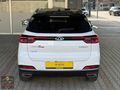 TİGGO 7 PRO EXCELLENT HATASIZ BOYASIZ
