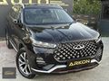 AR-KON DAN BOYASIZ DEĞİŞEN EXCELLENT 27 BİNDE TİGGO 7 PRO