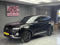 4K AUTO'DAN 2024 MODEL CHERY 15 BİNDE HATASIZ BOYASIZ