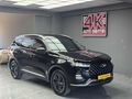 4K AUTO'DAN 2024 MODEL CHERY 15 BİNDE HATASIZ BOYASIZ
