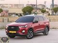 2023 MODEL TİGGO 7 PRO EXCELLENT CAM TAVAN FULL HATASIZ BOYASIZ