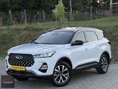 HATASIZ BOYASIZ TRAMERSİZ 0 AYARINDA CHERY TİGGO 7 PRO
