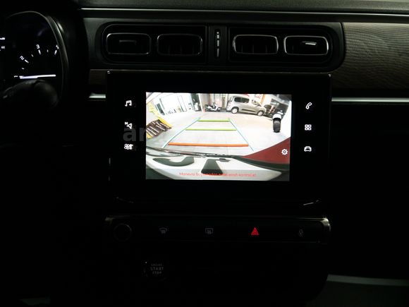 "%0 FAİZ KREDİ"2023 CITROEN C3 1.2 PURETECH SHINE "HATASIZ"