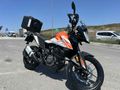 Sahibinden KTM 250 Adventure 