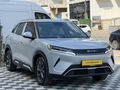 2026 Çıkışlı Hatasız Boyasız BYD Atto 2 Boost