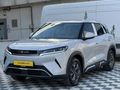 2026 Çıkışlı Hatasız Boyasız BYD Atto 2 Boost