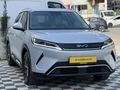 2026 Çıkışlı Hatasız Boyasız BYD Atto 2 Boost