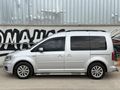 HATASIZ TERTEMİZ 2017 ÇIKIŞLI CADDY