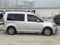 HATASIZ TERTEMİZ 2017 ÇIKIŞLI CADDY
