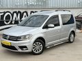 HATASIZ TERTEMİZ 2017 ÇIKIŞLI CADDY