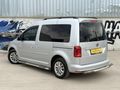 HATASIZ TERTEMİZ 2017 ÇIKIŞLI CADDY