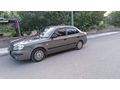 Sahibinden Hyundai Accent 1.3 Admire 2005 Model Çorum