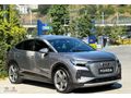 FORZA AUTO 2024 AUDİ Q4 E-TRON 55 QUATTRO 28KM BOYASIZ İÇİ TABA