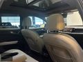 -CİO MOTORS-Q4 55 E-TRON QUATRRO-GECE PAKETİ-21J-KEYLESS GO-