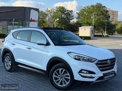 ÖZ&SER OTOMOTİV DEN HATASIZ BOYASIZ KAYITSIZ EN FULL TUCSON