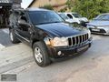 POYRAZ AUTO'dan 2007 model DEĞİŞENSİZ-KAYITSIZ CHEROKEE 3.0 CRD
