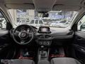 BAYRAM AUTO'DAN 2023 FİAT EGEA 1.3 MULTİJET EASY PLUS YENİ LOGO