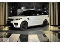 ASLANOĞLU PLAZA'DAN 2019 RANGE SPORT HSE HATASIZ SERVİS BAKIMLI