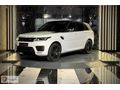 ASLANOĞLU PLAZA'DAN 2019 RANGE SPORT HSE HATASIZ SERVİS BAKIMLI