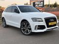 FLUANCE FİYATINA Q5