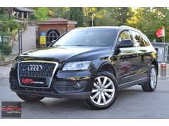 Q5 2.0 TFSI Quattro Camtavan +Taba Deri koltuk + hafıza + ısıtma