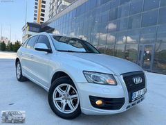 2010 MODEL Q5 2.0 TDİ QUATTRO 7 İLERİ TR GENELİ EN DÜŞÜK FİYAT