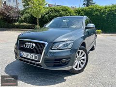 2009 Audi Q5 2.0 TSI Quattro S-Tronic