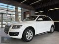 2009 Q5 2.0 TDI QUATTRO S-TRONIC BAKIMLI