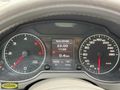 DOĞAN OTO'DAN 2012 AUDİ Q5 2.0 TDİ OTOMATİK 250'BİNDE